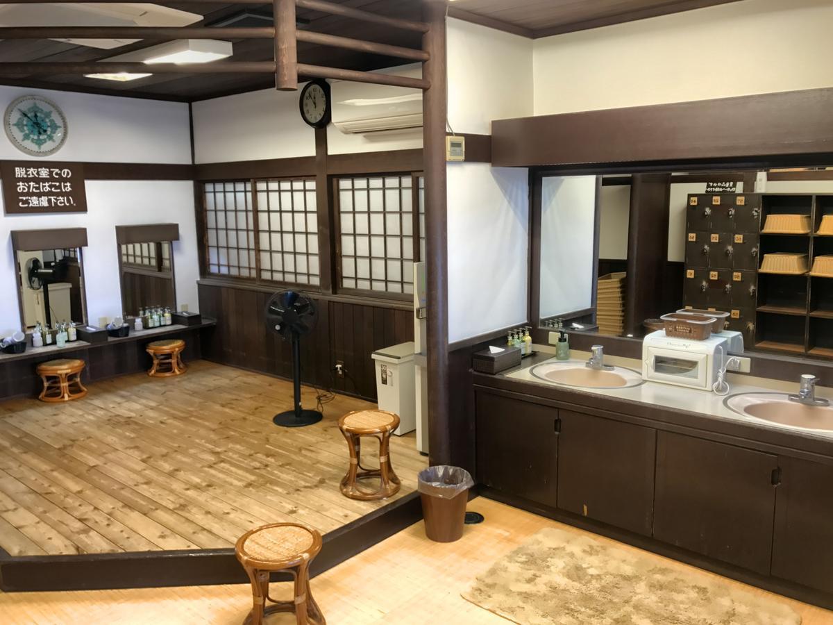 Takasaki Kannonyama Onsen Kinzanso Exterior photo